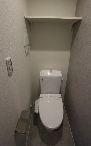 REGALEST 東大宮のトイレ