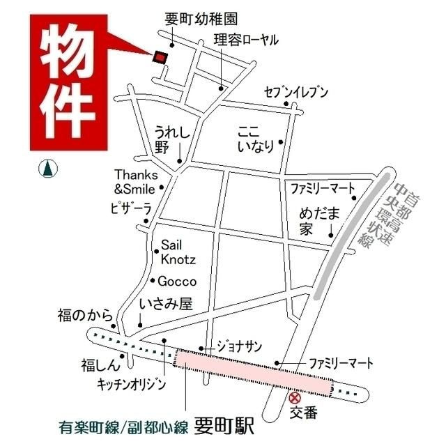 ヴィラ要町の外観