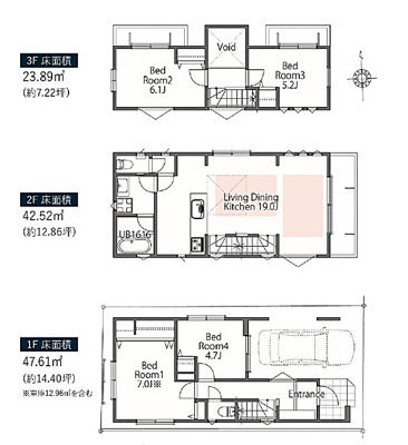 【区画図】 | 【随時ご内覧頂けます】中野区中央4丁目　新築戸建　D号棟 12800万円