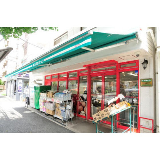 ゾアール茗荷谷の周辺|スーパー「まいばすけっと千石2丁目店まで310ｍ」