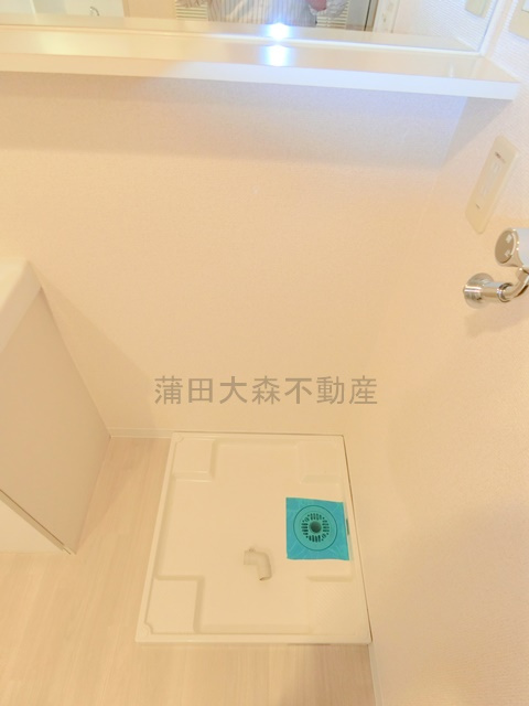 シエールグラン久が原の設備|洗濯機置き場