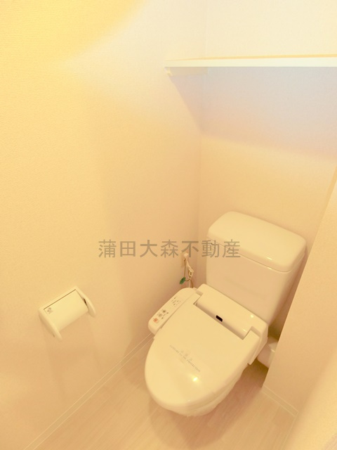 シエールグラン久が原のトイレ|温水洗浄便座付きトイレ