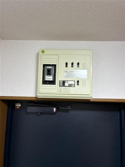 【その他】
