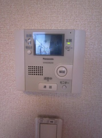 インパレスのセキュリティ