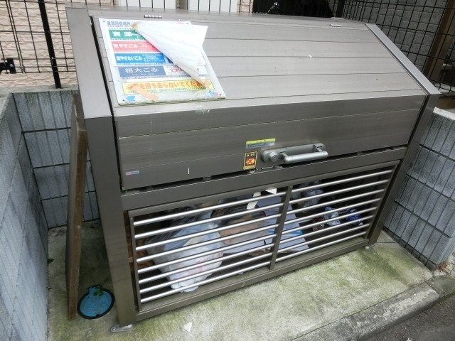 インパレスのその他共用部分
