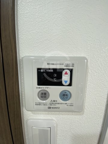 AQUA GALAXY(アクアギャラクシィ）の設備|AQUA GALAXY(アクアギャラクシィ）　給湯機