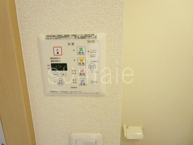 ドミール十条の設備|浴室乾燥機付きです！