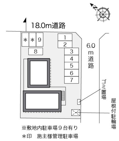 レオパレスＮＯＮＡのその他