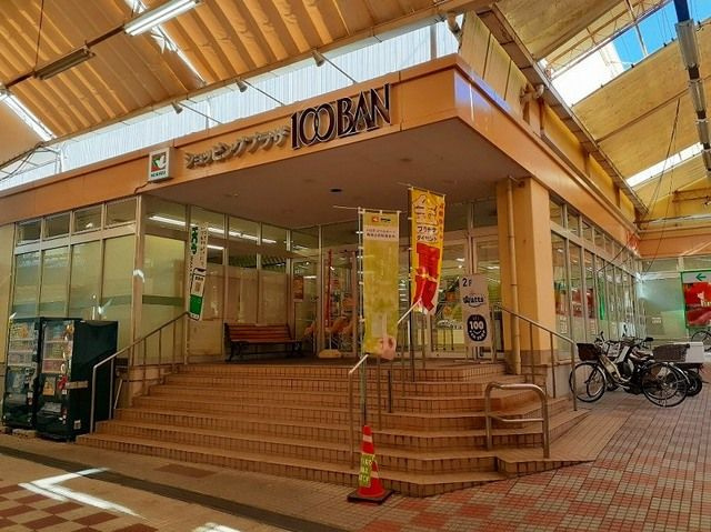 ソレアード　一里山のその他
