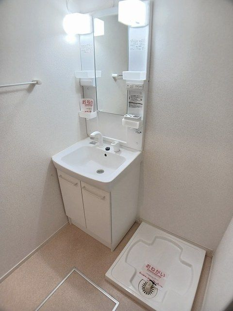 ソレアード　一里山の洗面所