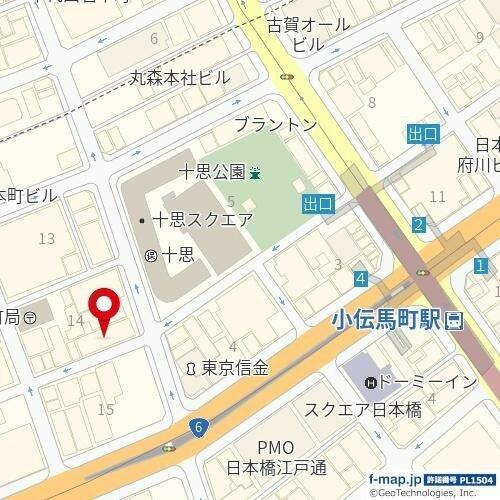 レフィール日本橋本町のその他