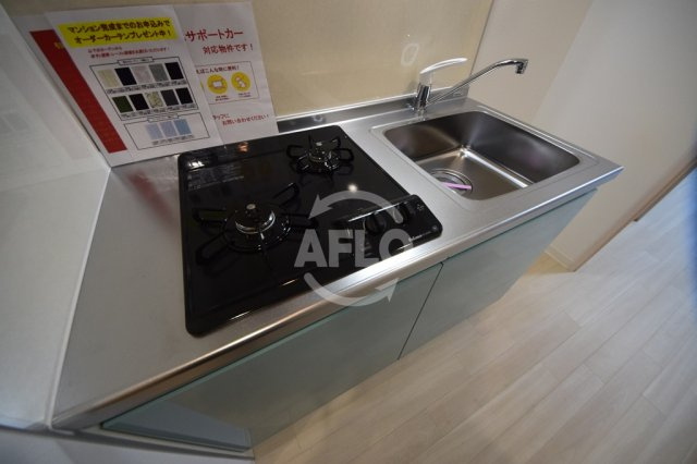 グランパシフィック塩草公園のキッチン|グランパシフィック塩草公園　システムキッチン