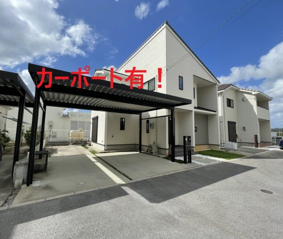 【中古戸建】名護市宇茂佐の森4LDK