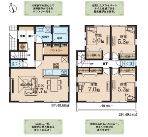 茅ヶ崎市室田２丁目　新築戸建　全２棟