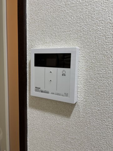 お湯の温度を調節出来て便利ですが無い場合もございます♪
