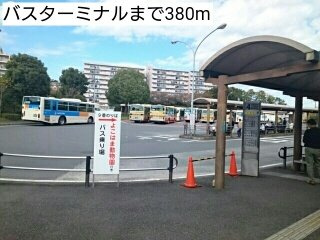 サニーヒル・ブラシカの周辺|バスターミナルまで380m