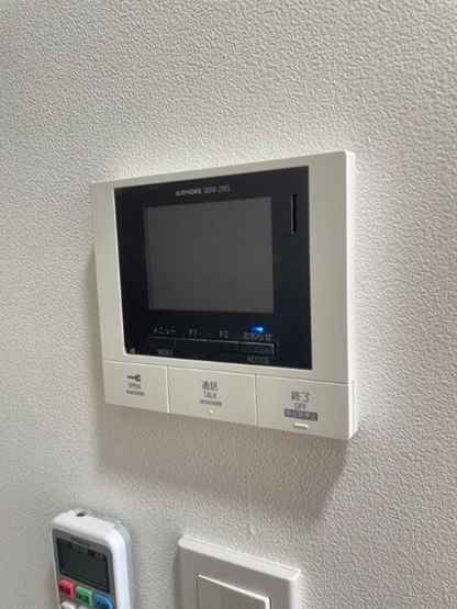 【セキュリティ】