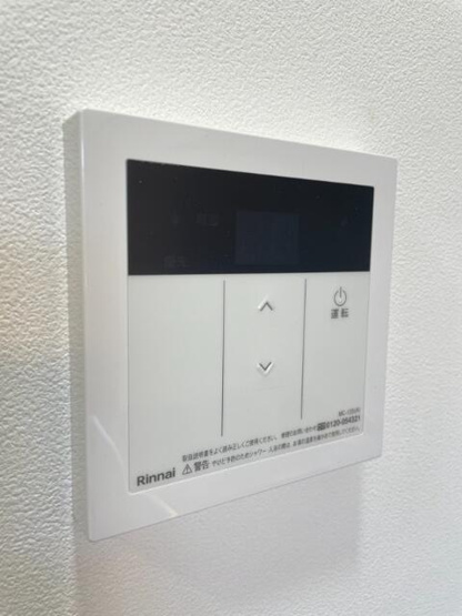 【その他】