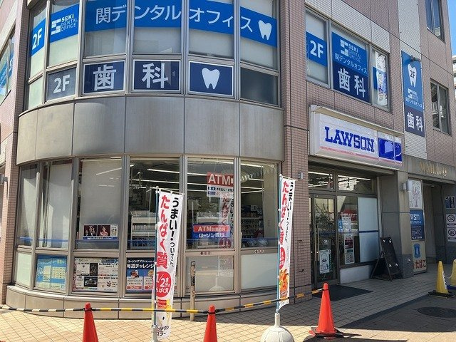 クローリス南柏の周辺|ローソン南柏駅東口店まで160m