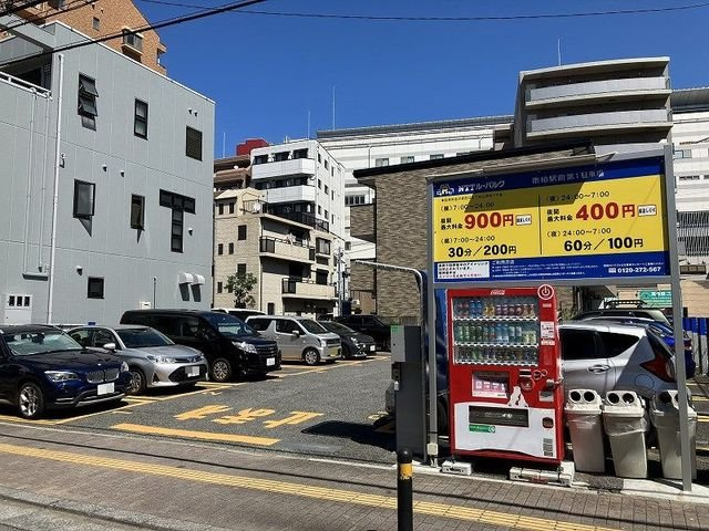 クローリス南柏の周辺|ＮＴＴルパルクコインパーキングまで80m