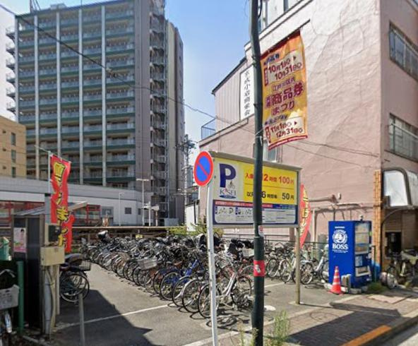 江戸川区北小岩６丁目の店舗事務所の周辺