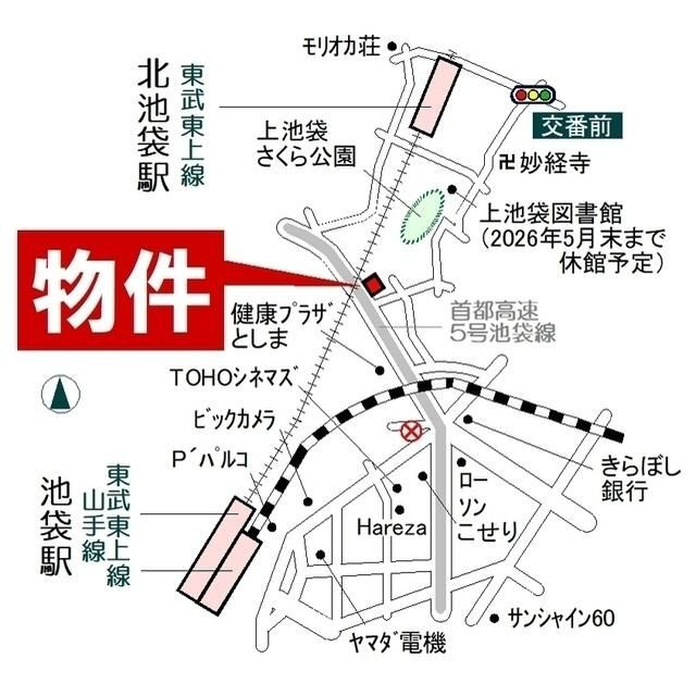 サンクレイドルレヴィール池袋の外観
