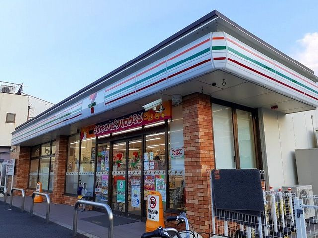 キョーナン宇治伊勢田のその他
