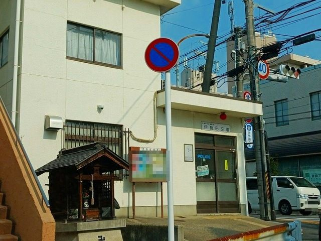 キョーナン宇治伊勢田のその他