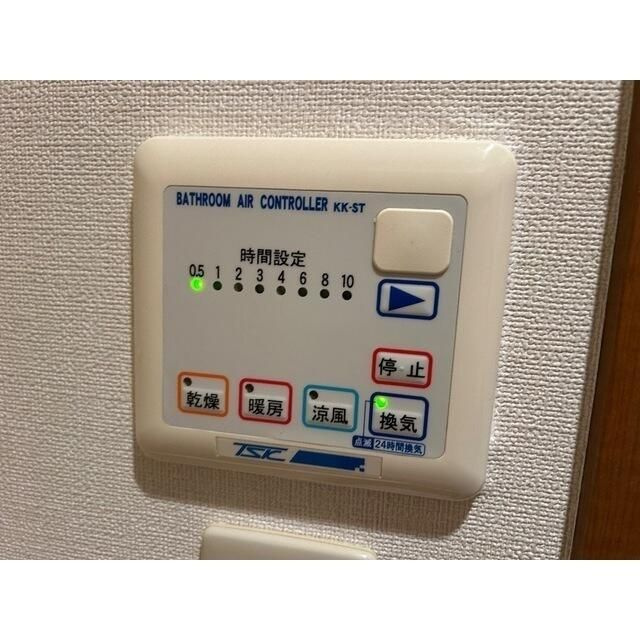 メインシティガーデンメヌエットのその他