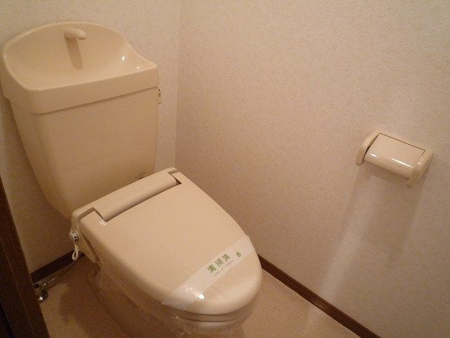 アクアヴィラのトイレ