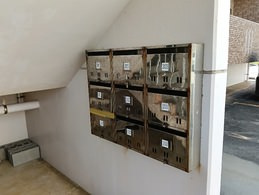サンライズマンションのその他共用部分