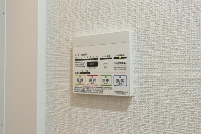 シャンテひばりヶ丘の設備