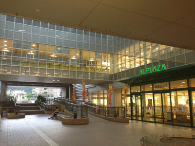 【ロビー】 | KOTONEYA LOKA | 建物の内部です