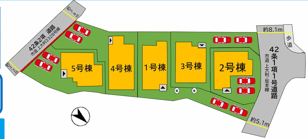 大野城市上大利２丁目2期4号棟