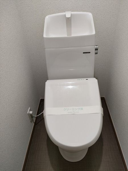 カーサリヴィエールのトイレ