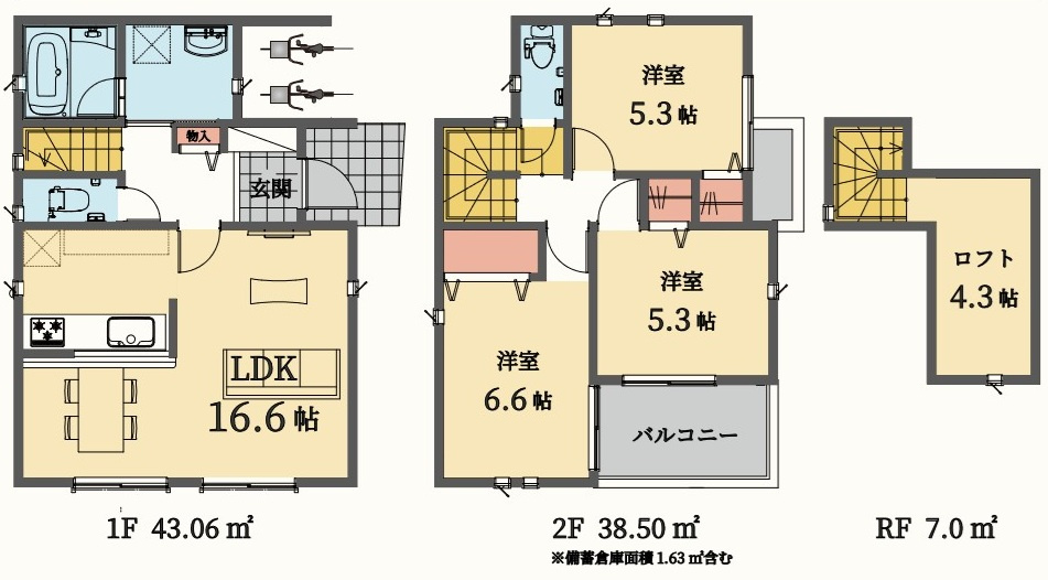 西東京市泉町2丁目 西武新宿線 西武柳沢駅 新築戸建の間取り|D号棟