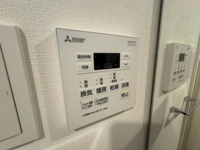 大阪市生野区巽西４丁目の賃貸マンションの浴室