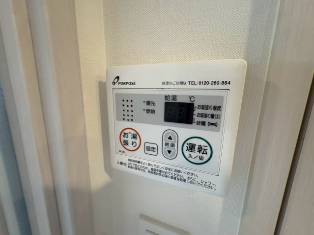 大阪市生野区巽西４丁目の賃貸マンションの設備
