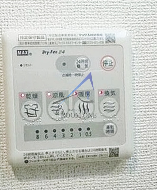 グランドラインⅢ