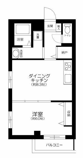 グランドラインⅢの間取り|間取りです。