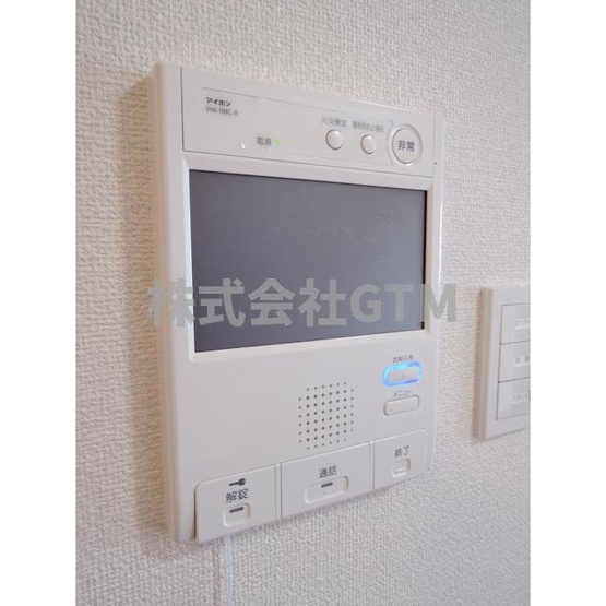 【セキュリティ】