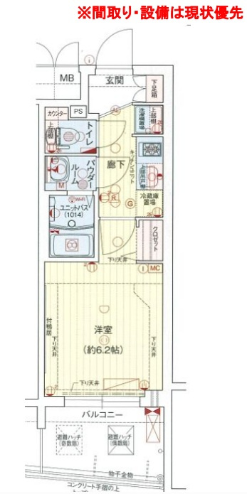 プレサンス神戸元町ミューズの間取り