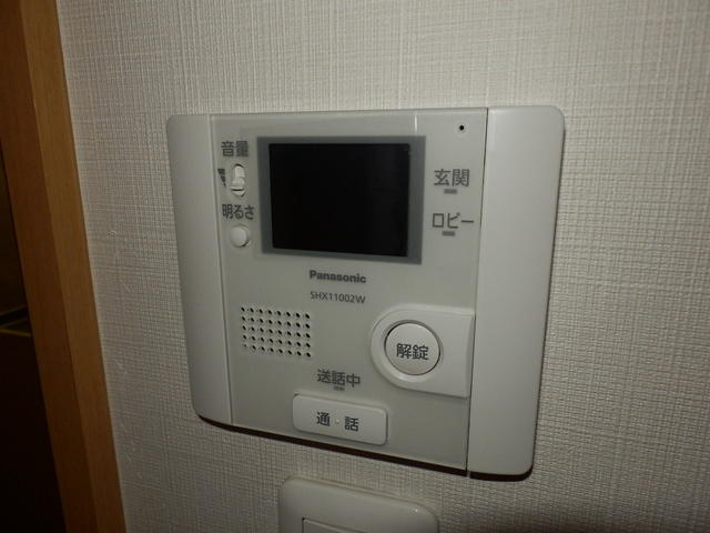 【セキュリティ】