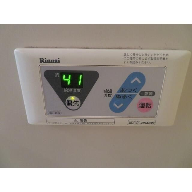 アーク板橋のその他