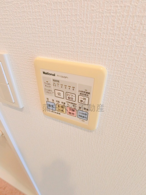 イプセ蒲田WESTの設備