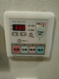 【設備】 | マイコート梅ヶ丘