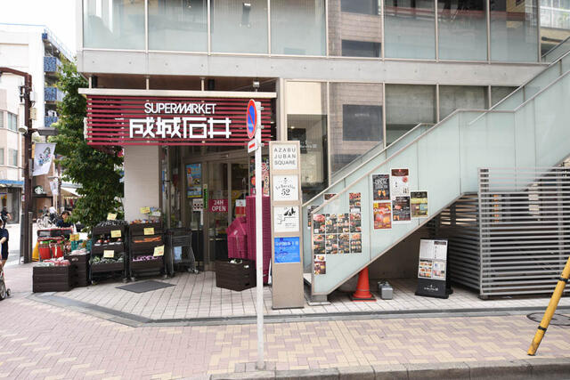レジデンシア麻布十番のその他