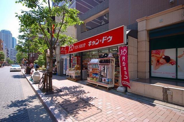 麻布十番ハイツの周辺