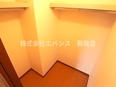 【収納】 | メゾンドール