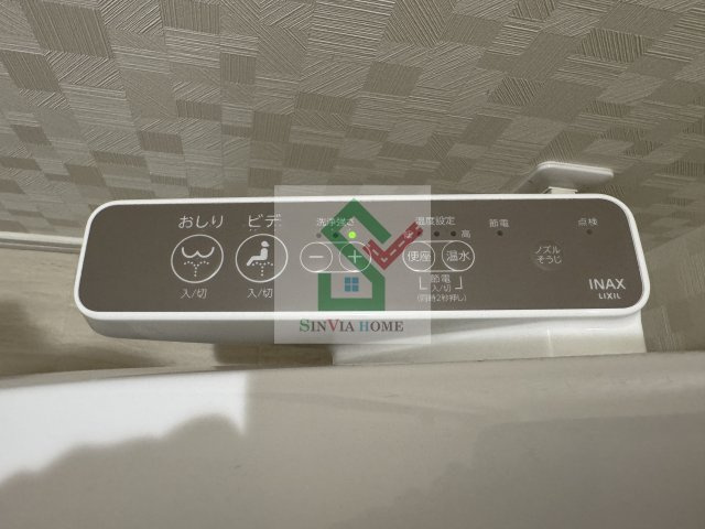 Kメゾンのその他